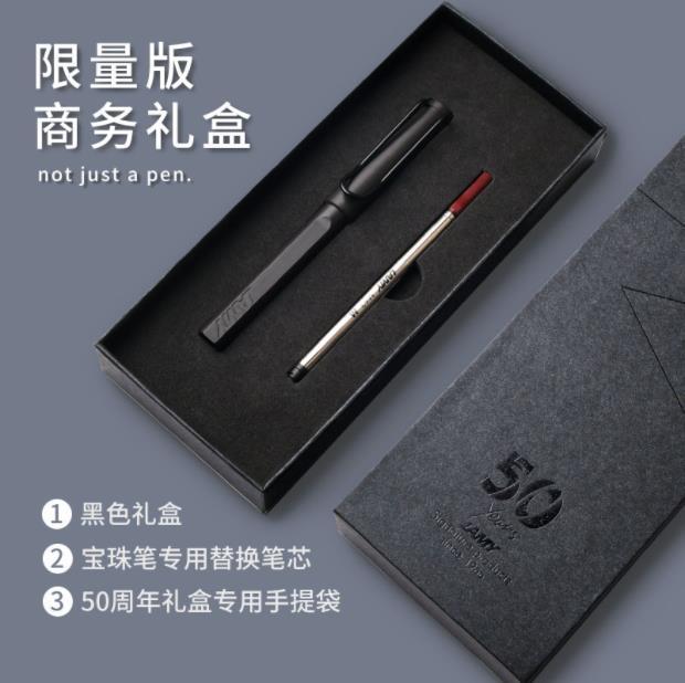 Lingmei サインペン LAMY ボールペン ドイツ Linmei ハンター ゲルペン 水ペン 学生 ビジネス ハイエンド ギフトボックス|undefined