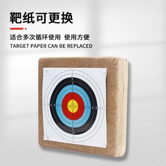 射箭館器材室內靶牆訓練靶子多規格可選方形草靶射箭箭靶結實耐用