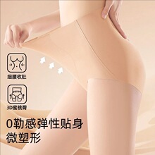 ��3�l�b���o�ۃ�ѝŮ������������ո�10A���d�p��������ѝ