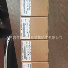 FINE SUNTRONIX CSF30-12华仁电源