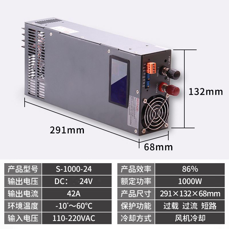 1000W24V.jpg