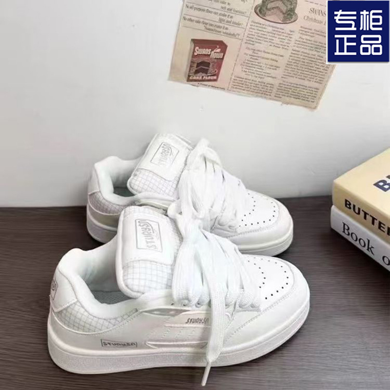 Wasteland Style Petite Height-Increasing Versatile Dad Shoes for Women Trendy Low-Top Sneakers Casual Sports Couple White Shoes Wasteland Style Petite Height-Increasing Versatile Dad Shoes for Women Trendy Low-Top Sneakers Casual Sports Couple White Shoes
