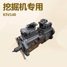 挖掘机三一SY305/335/365/375/385H液压泵总成大泵主泵川崎K5V160