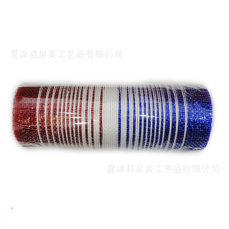 빨간색 흰색 파란색 그라데이션