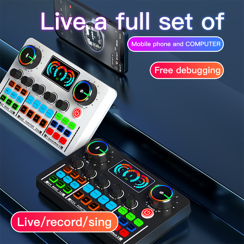 V98 cross-border English live broadcast sound card special singing sound card equipment mobile phone karaoke recording computer podcast