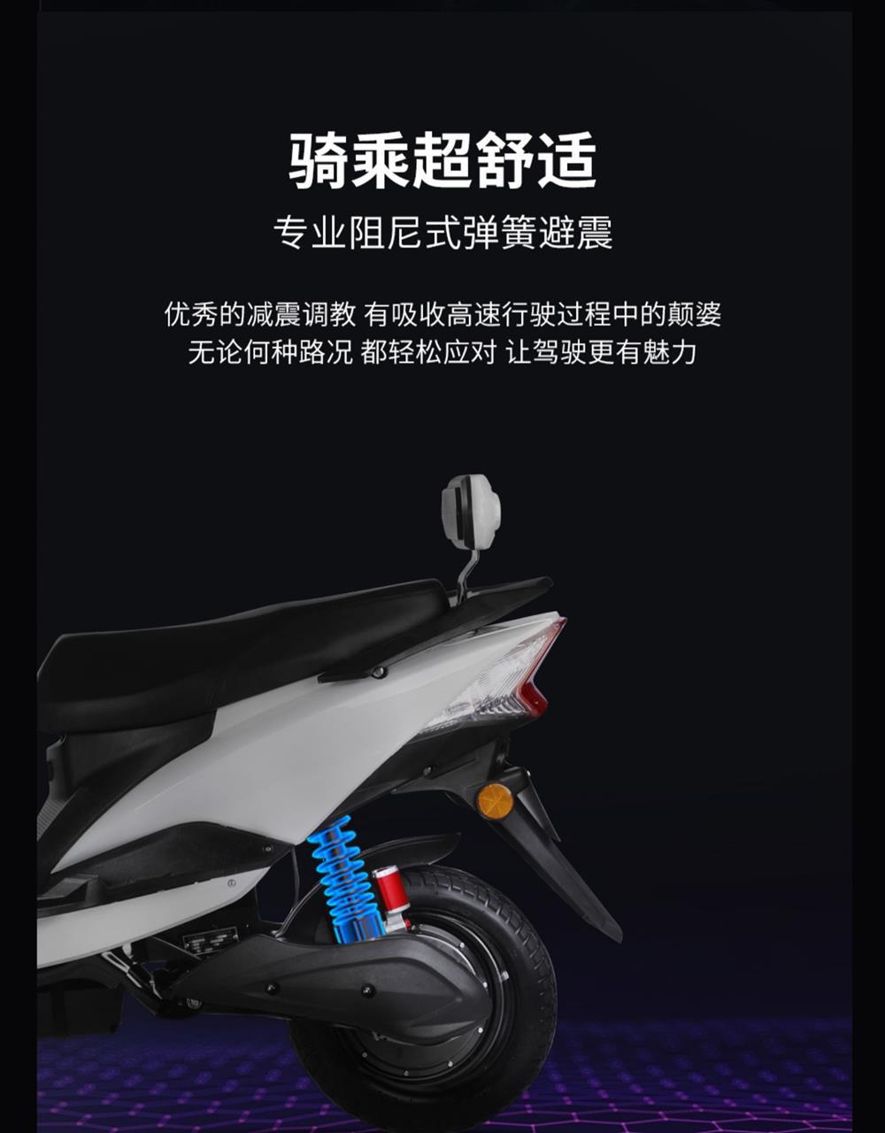 72V High-Speed Long-Distance Running King Electric Motorcycle Electric Vehicle Shangling Pedal Battery Vehicle Adult Lithium Battery Wholesale