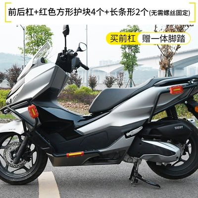 Motorcycle bumper | footrests - carbon-steel-front-and-rear-bars-red-armor-set-with-footrests-included-not-compatible-with-the-26-inch-pro-version-rear-bar