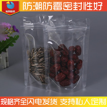�F؛ ͸�������Է�����~����sʳƷ�ܷ����ϰ��b��16�z�Է��