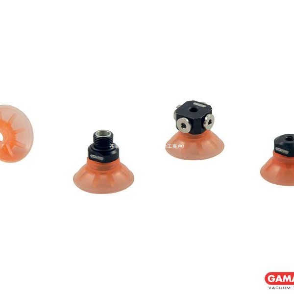 Italian Gamavuoto vacuum suction cups/suction cup mounts, VES 48 84 series – all products are shipped directly from the original manufacturer