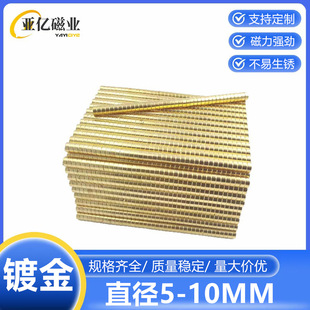 僽�С�AƬ���F�S�F���������Fʯ�F؛����СҎ���ɫС��ʯ