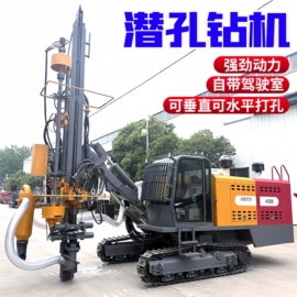 钻探机;桩工机械;凿岩机械