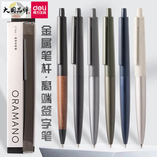 ����A9�������ԹP���ָн��ٹP�U�������ԹP�Ӵ�0.7mm/1.0mm����