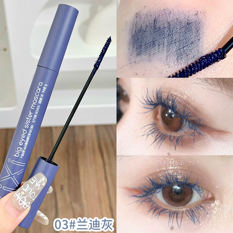 xixi Waterproof mascara, lengthening curling cream solar-powered, no smudge, long-term effect