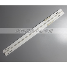 4l*VH70-650SMA/B-R0 BN96-30563A 64A 2014SVS65-7032SNB-H700