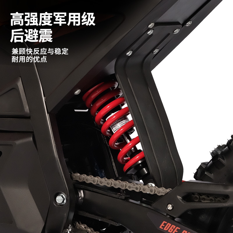 60V3500W motor central motocicleta eléctrica de alta potencia litio de larga duración hidráulico amortiguador vehículo todoterreno eléctrico