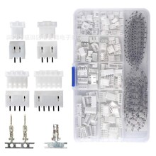 560PCS XH2.54mm接线端子套装 杜邦端子连接器 2P 3P 4P 5P