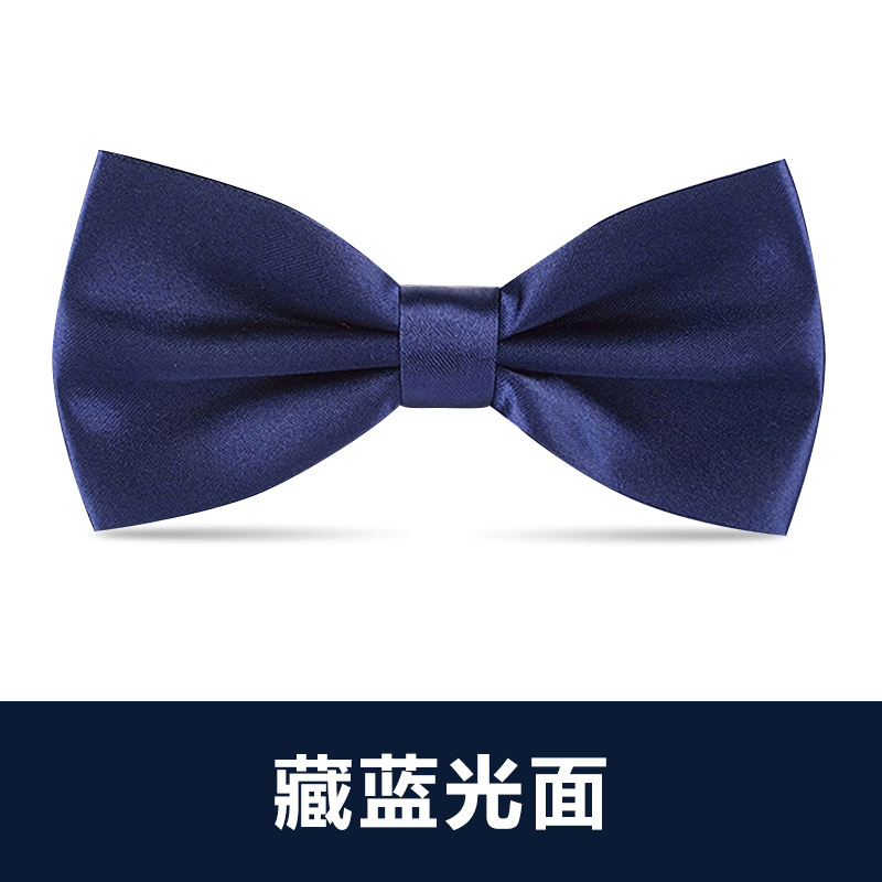 ↤↤↤네이비 블루 글로시 나비넥타이 ↦↦↦