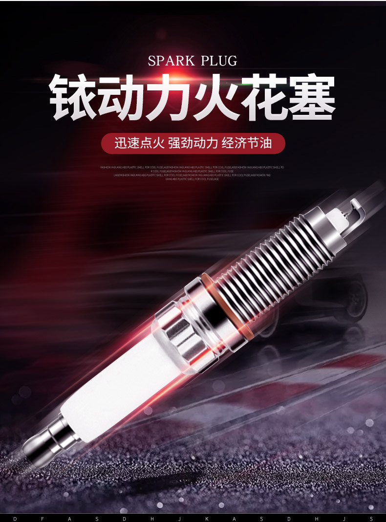 Adapted to BMW Mini F55 F56 F57 R52 R53R56R57 F60 R60 R59 spark plug original factory