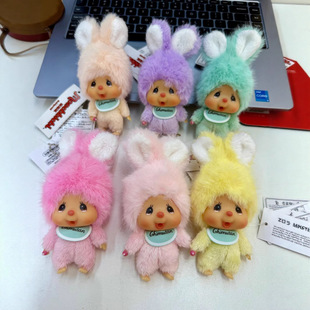 15CM�ɺ�������Monchhichi��Hվ��׃�����ë�q��߹��а������