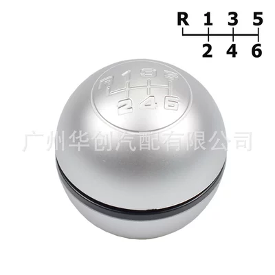 For Alfa Romeo Giulietta 2010-present gear shift knob gear head gear ball (Cab and accessories) - sk-alfa06-matte-silver-r6-speed-head-original-color-matte-lettering-handball