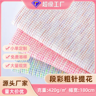 420g�Ӻ�����A���ʗl�ﶬŮ�b�Ứᘿ�ë�����ײ���