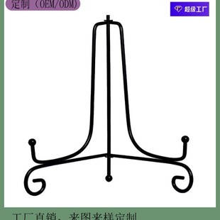 �����F������ܿ羳�����ɱP֧���s־�����Ԫ���չʾ���֙C��
