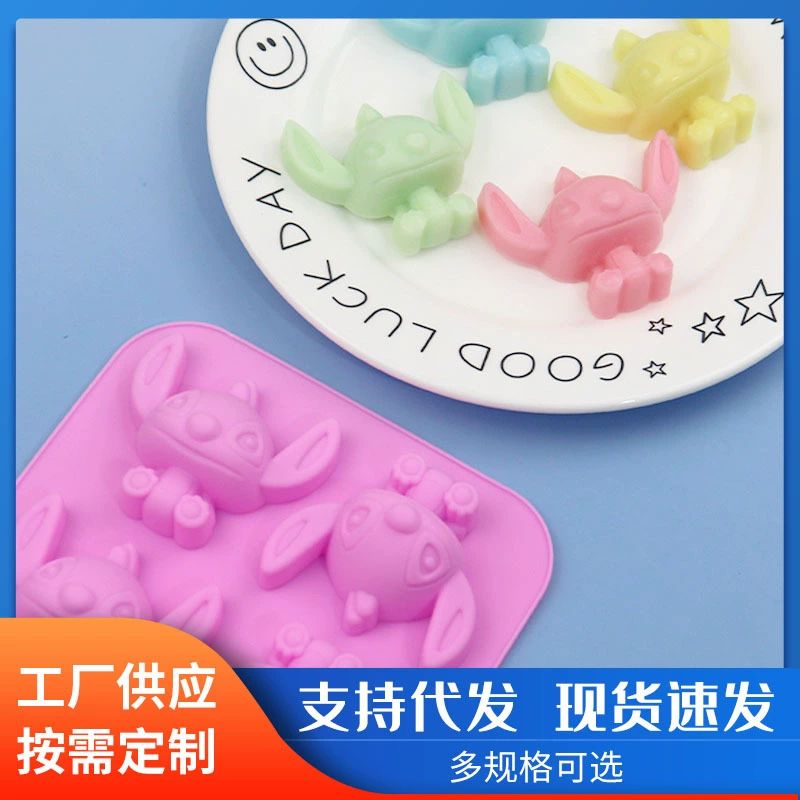 Готовая оптовая серия, силиконовая форма для торта с персонажем мультфильма, 4 предмета, большие уши, форма для мыла ручной работы, форма для ароматерапии