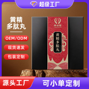 ���趨��ɣ�؅��׺�֥��ٹ���T�t����Ϟ���脩�B������ӹ����b