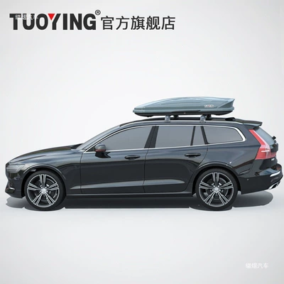 universal large-capacity travel box, Roof box