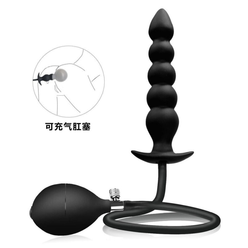 Three-Bead and Five-Bead Inflatable Anal Plug, Extended Anal Plug, Anal Expansion, Sm Expansion Anal Dilator Three-Bead and Five-Bead Inflatable Anal Plug, Extended Anal Plug, Anal Expansion, Sm Expansion Anal Dilator