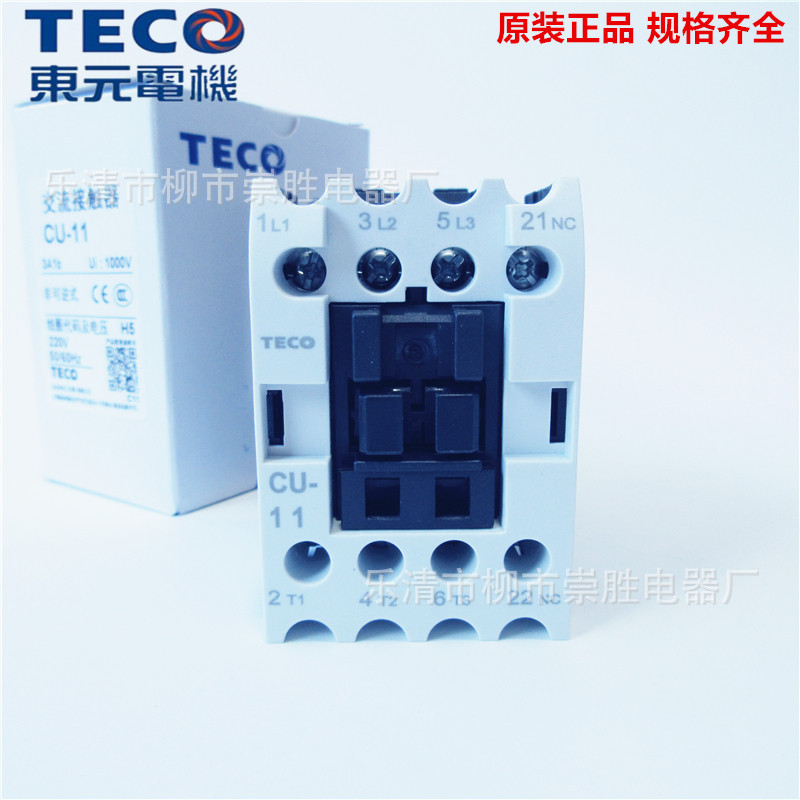 原装TECO台安交流接触器CU-11 3A1b AC220V