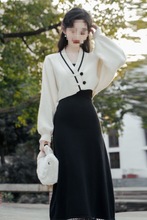 秋装穿搭一整套针织毛衣吊带连衣裙开衫两件套新中式复古风长裙