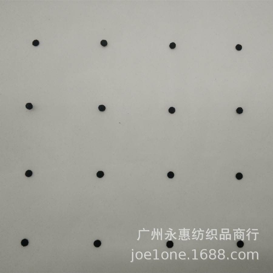 现货特密美国网菲菲点植绒 半身裙上衣童装网纱布料 裙纱女装面料