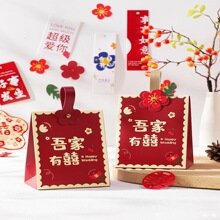 ϲ�Ǻ��ӽY��������ǹ���Yӆ��ϲ�ǰ��b�Y�д��ӻضY�պ���