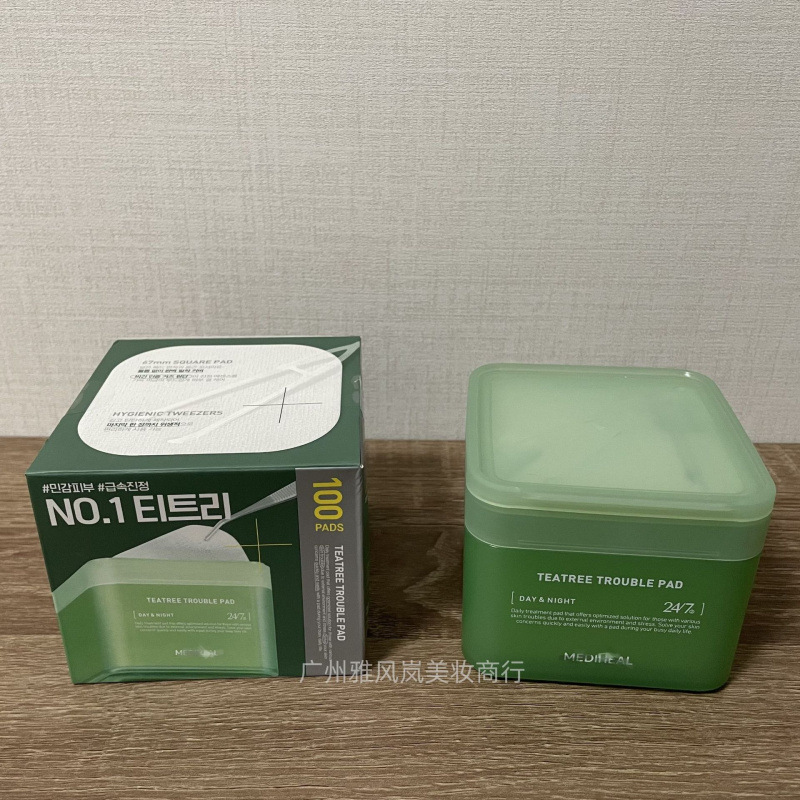 迪美惠尔积雪草棉片舒缓修护补水保湿medihela妆前湿敷棉片贴|undefined