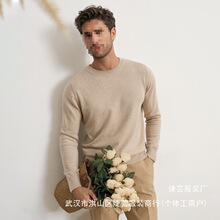 �羳��ʿ�A�I��ë���ﶬ�����X�L����ʿᘿ����^�������ë�����l