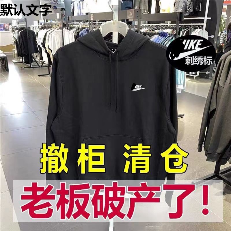Pure Cotton Embroidered Hooded Sweatshirt for Men and Women, Spring & Fall Bottoming Long-Sleeved T-Shirt, Casual Sports Loose Large Size Top