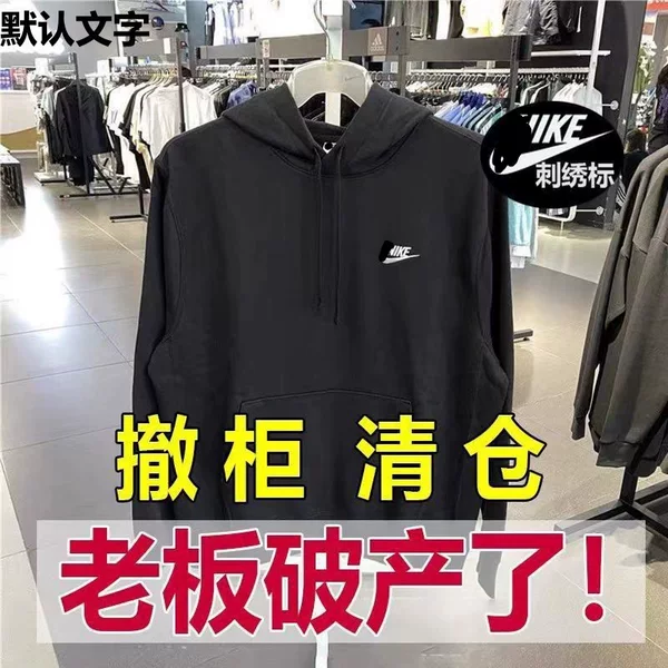 Pure Cotton Embroidered Hooded Sweatshirt for Men and Women, Spring & Fall Bottoming Long-Sleeved T-Shirt, Casual Sports Loose Large Size Top