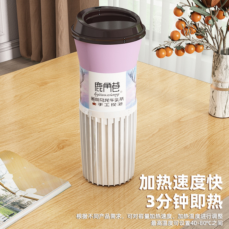 奶茶5.jpg