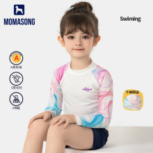 MomasongͯӾŮͯ峤䳤Сͯ߷ɹӾװŮӾ