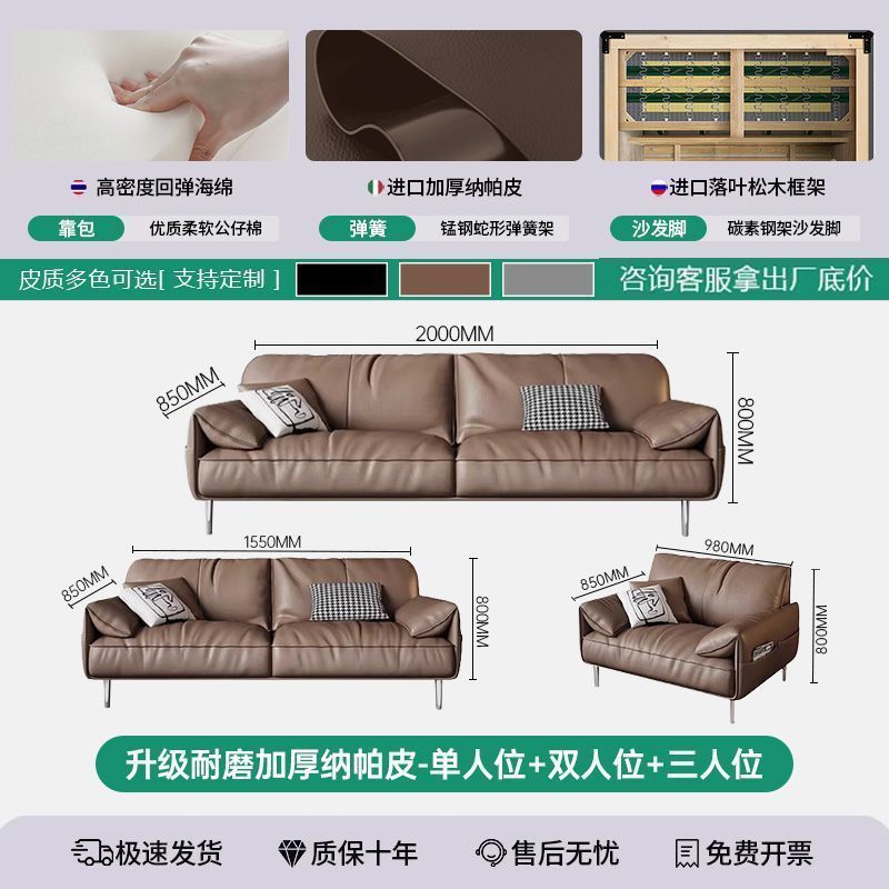 办公沙发真皮简约商务接待室会客区休闲办公室沙发茶几组合三人位|undefined