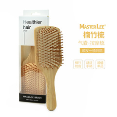 亞馬遜氣墊梳子楠竹大號方形大板梳家用頭皮按摩梳美發梳氣囊梳子