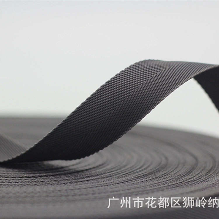 PP600D人字纹包边带 斜纹7分包边条结实耐用收纳箱包边书包外包边