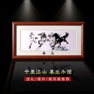 ���R�D��ʽ�b��͏d���P�k���Ҕ[���R���ɹ��֮��쮋�[̨�Y��