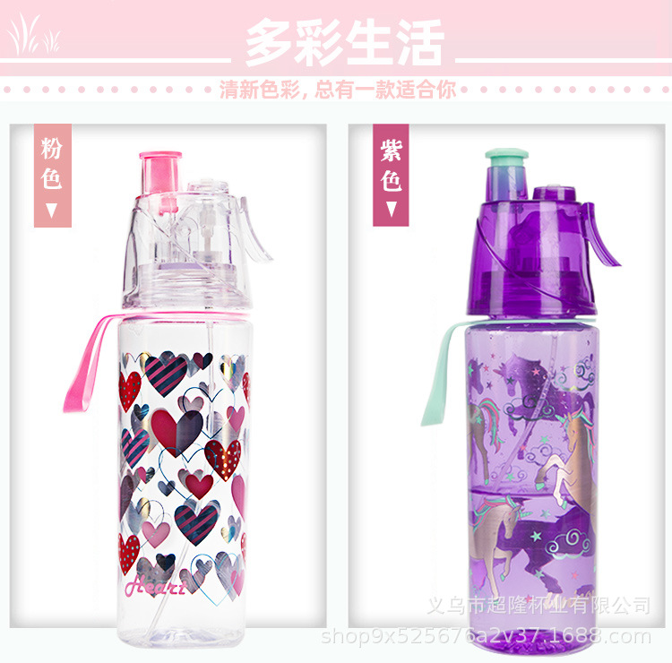 喷雾杯-恢复的-恢复的_06