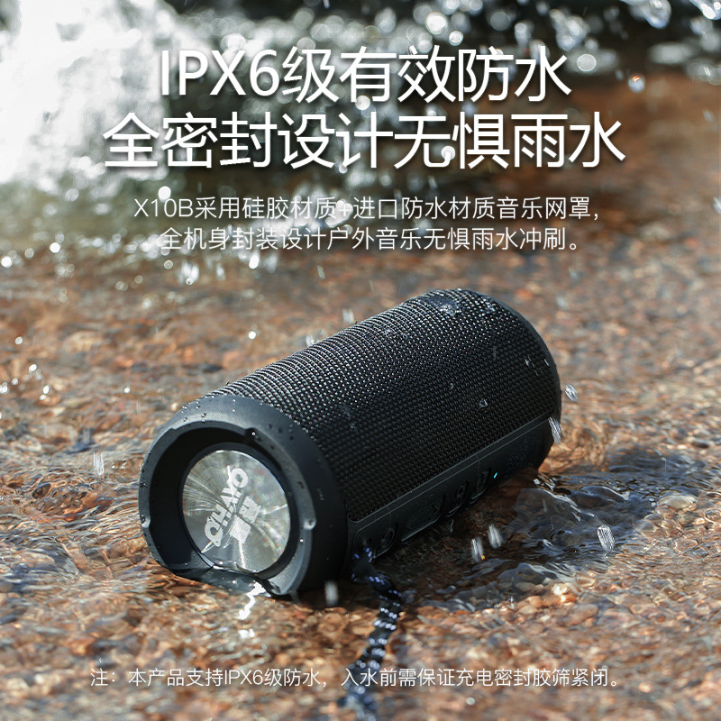 蓝牙音箱家用低音炮便携式新款炫彩灯光车载插卡无线电脑户外音响