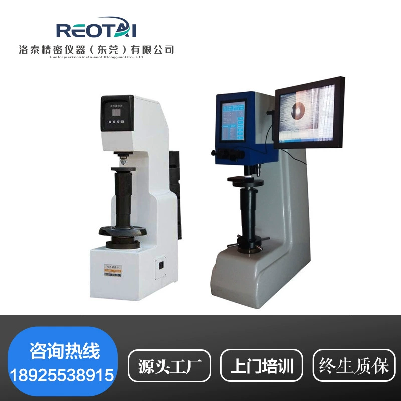 Автоматический электронный Бринелл детектор твердости цифрового дисплея HB-3000B HB-3000C/настольного компьютера Бринелл