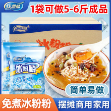 ���ſ��Ĵ����۷�ԭζ40g�ļ��כ���ˮ������̲����ԭ�����l