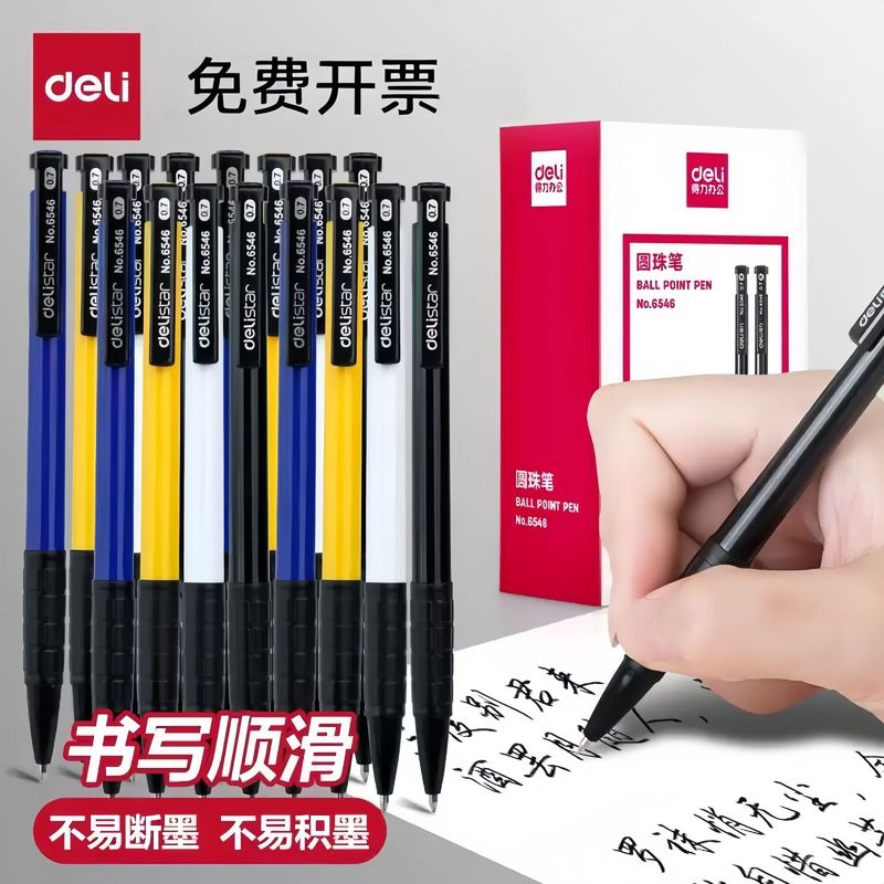 Deli 6546 Ballpoint Pen, Smooth and Continuous Writing, Retractable Oil-Based Pen for Office and Students, Black, Blue, Red Bullet Tip Ballpoint Pen Deli 6546 Ballpoint Pen, Smooth and Continuous Writing, Retractable Oil-Based Pen for Office and Students, Black, Blue, Red Bullet Tip Ballpoint Pen