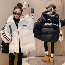 女童羽绒服新国标白鸭绒加厚保暖洋气连帽冬装大童冬季百搭外套